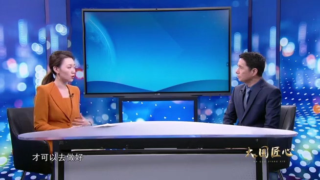 CCTV Interview with Mr. Wu Wei - 